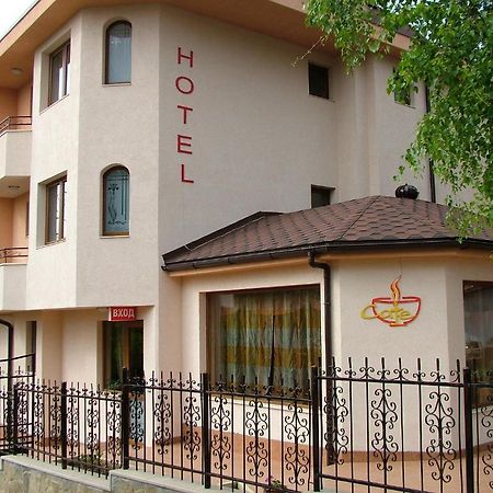 Family Hotel Emaly 1 Bankya Exterior foto